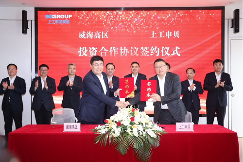 1747790057612860tCOJ.png 3.png